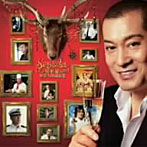 松平健/松平健 華麗なる11変化（DVD付）