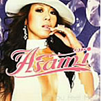 Asami/If you feel me？