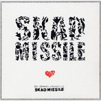 SKAD MISSILE/SKAD MISSILE BEST
