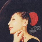 土岐麻子/STANDARDS gift〜土岐麻子ジャズを歌う〜