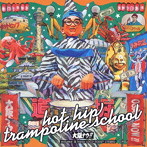 hot hip trampoline school/大阪ナウ！！