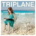 TRIPLANE/夏が終われば/ココロハコブ（初回限定盤）（DVD付）