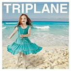 TRIPLANE/夏が終われば/ココロハコブ