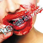 TRIPLANE/リバーシブル（初回限定盤）（DVD付）