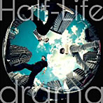 Half-Life/drama