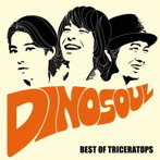 TRICERATOPS/EVOLUTION-BEST OF TRICERATOPS-（DVD付）