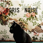 BORIS/NOISE