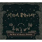 Misia/星空のライヴ〜The Best of Acoustic Ballade〜
