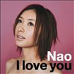 Nao/I love you