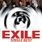 EXILE/SINGLE BEST
