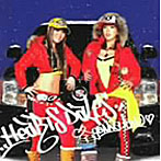 Heartsdales/冬 gonna love（DVD付）