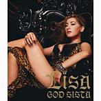 LISA/GOD SISTA（DVD付）
