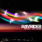 RAM RIDER/旅へ出よう