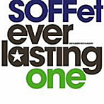 SOFFet/everlasting one
