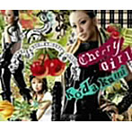 倖田來未/Cherry Girl/運命