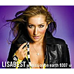 LISA/LISABEST-misson on earth 9307-