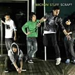 MICRON’STUFF/SCRAP？