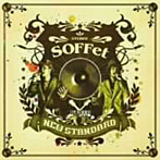SOFFet/NEW STANDARD