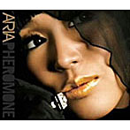 ARIA/PHEROMONE
