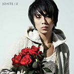 JONTE/if（DVD付）