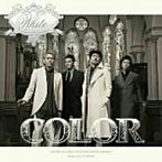 COLOR/WHITE〜Lovers on canvas〜（DVD付）