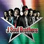 J Soul Brothers/J Soul Brothers（DVD付）