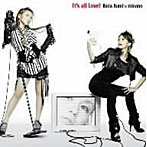 倖田來未×misono/It’s all Love！（DVD付）