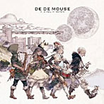 DE DE MOUSE/A journey to freedom