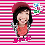 Seek/tic tac toe.（DVD付）