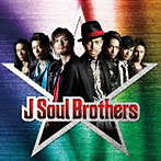 二代目 J Soul Brothers/J Soul Brothers（期間限定生産盤）（DVD付）