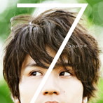 佐伯ユウスケ/7つのドウキ（DVD付）