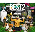 RYO the SKYWALKER/BEST 2（DVD付）