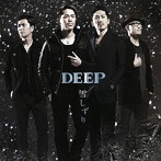 DEEP/雪しずり（DVD付）