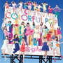 E-girls/COLORFUL POP（初回限定盤）（DVD付）