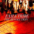 EXILE TRIBE/THE REVOLUTION（DVD付）