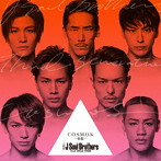 三代目 J Soul Brothers from EXILE TRIBE/C.O.S.M.O.S.〜秋桜〜（DVD付）