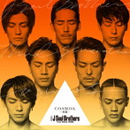 三代目 J Soul Brothers from EXILE TRIBE/C.O.S.M.O.S.〜秋桜〜