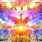 EXILE/PHOENIX