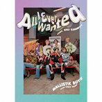 BALLISTIK BOYZ from EXILE TRIBE/All I Ever Wanted feat.GULF KANAWUT（初回受注限定フォトブック盤）