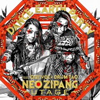 DANCE EARTH PARTY feat.banvox＋DRUM TAO/NEO ZIPANG〜UTAGE〜