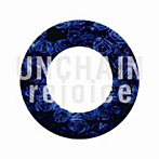 UNCHAIN/Rejoice