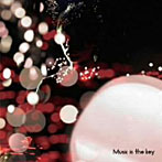 UNCHAIN/Music is the key