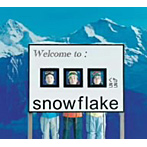 クチロロ/snowflake
