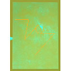 BOREDOMS/77 BOADRUM（DVD付）
