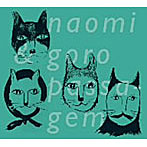 naomi＆goro/passagem