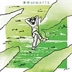 東京60WATTS/たまにはこんなラブ・ソング
