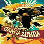 GANGA ZUMBA/GANGA ZUMBA（DVD付）