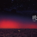 S.Q.F./暁 （CCCD）