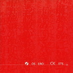 オセロケッツ/いいわけ （CCCD）