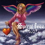 Spiral free/ヴァレンシア